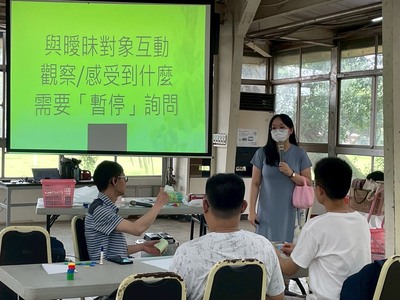 114-2生命教育活動圖片